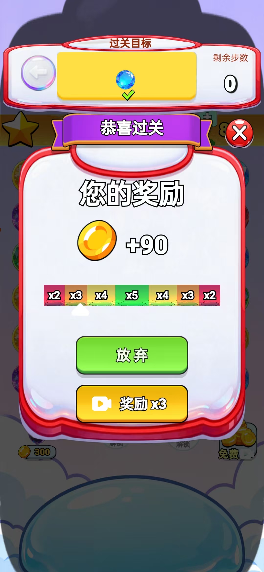 详细介绍